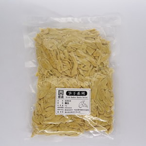 Salted Menma Bamboo Shoots,Salted Menma Bamboo Shoots Tips Sliced