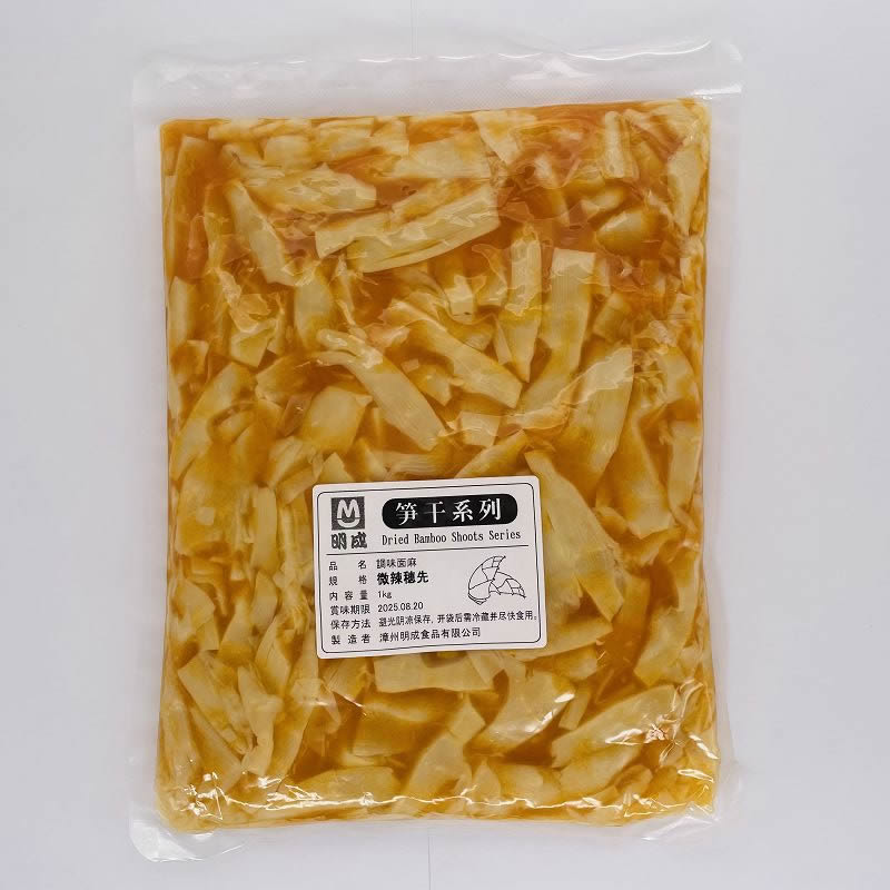 bamboo shoots canned