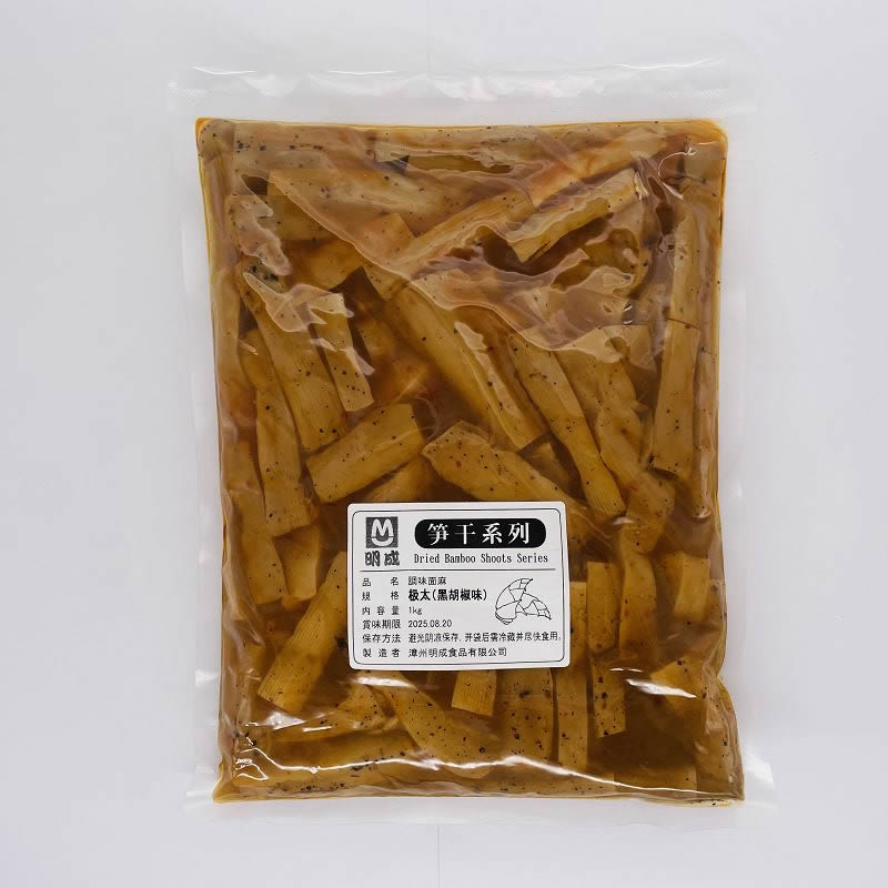 bamboo shoots canned