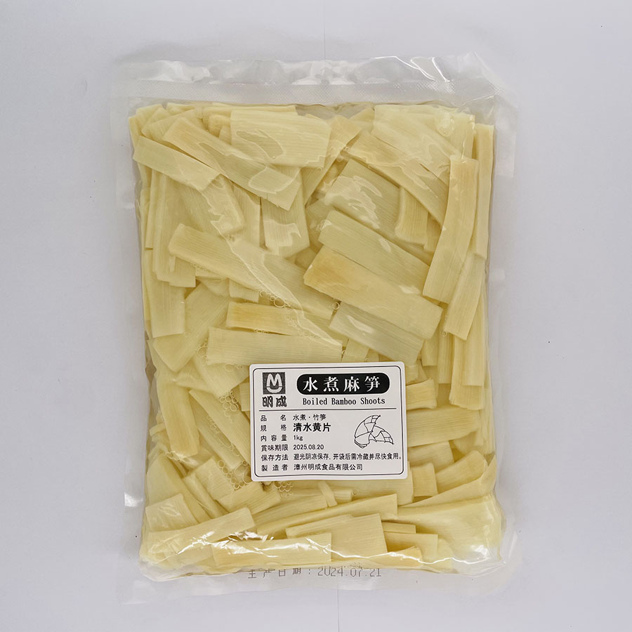 bamboo shoots canned