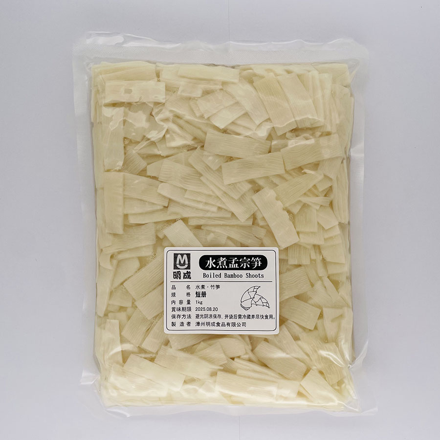 bamboo shoots canned