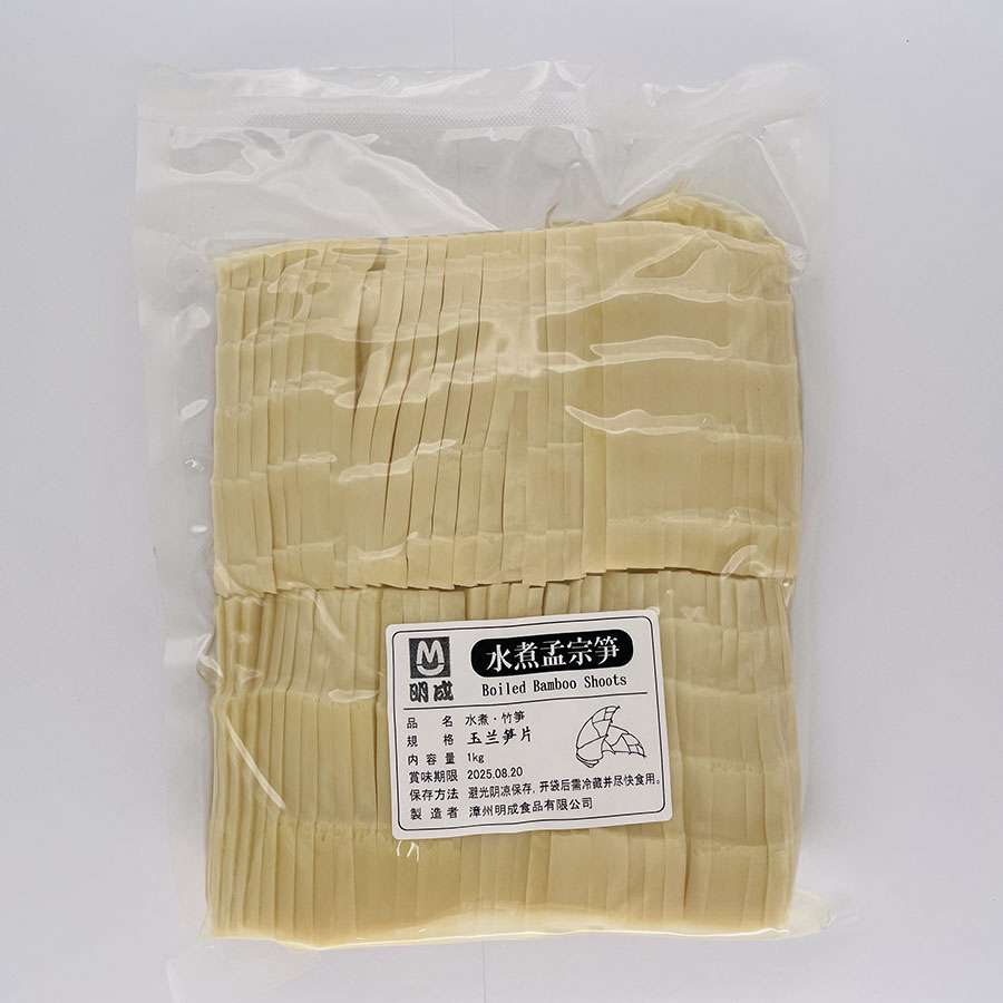 bamboo shoots canned