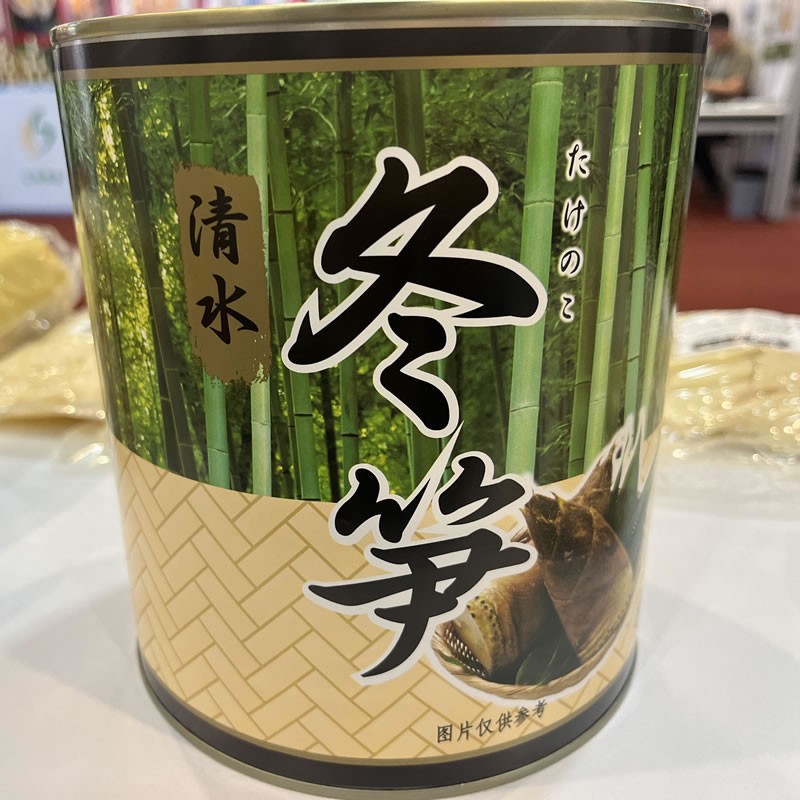 bamboo shoots canned