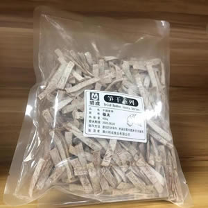 Dried bamboo shoots,Dried bamboo shoots