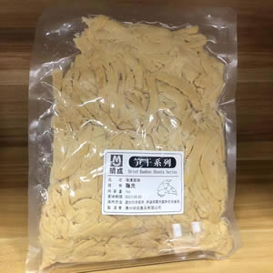 Dried bamboo shoots,Dried bamboo shoots