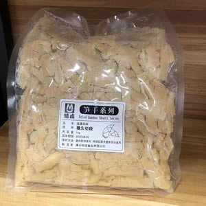 Dried bamboo shoots,Dried bamboo shoots