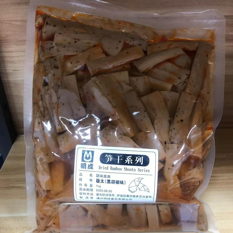 bamboo shoots canned