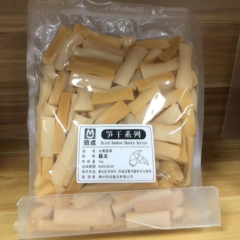 bamboo shoots canned