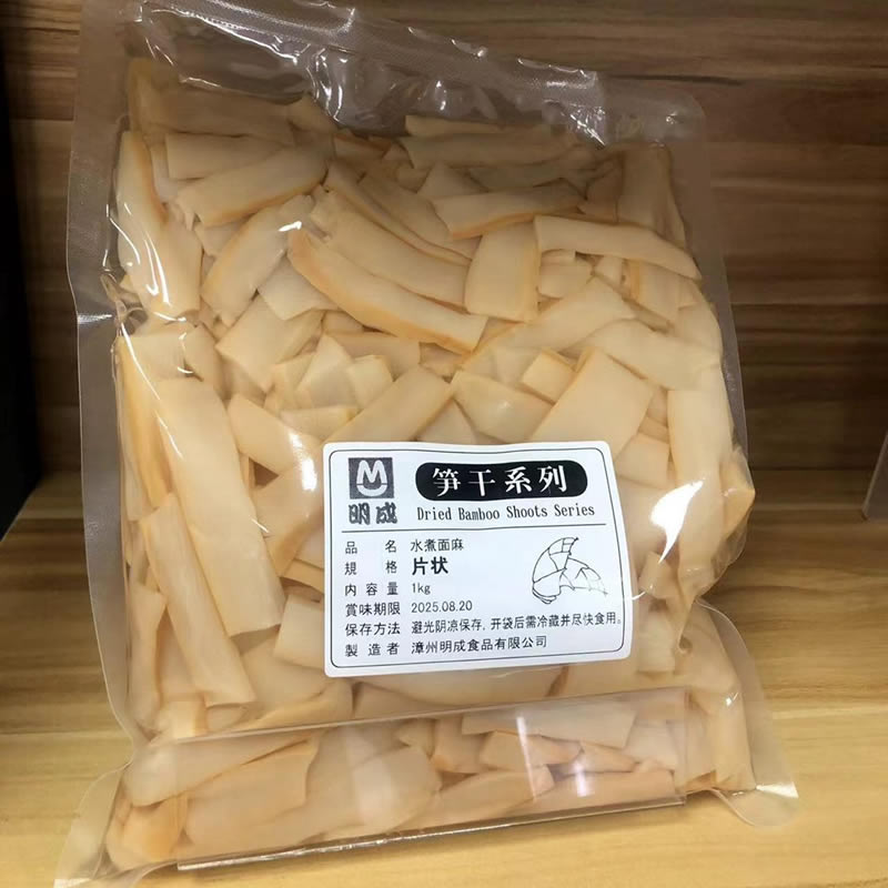 bamboo shoots canned