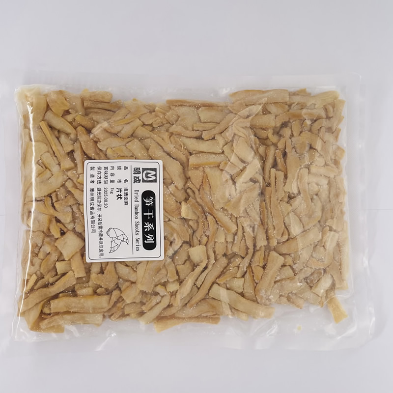 Salted Bamboo Shoots canned