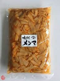 bamboo shoots food