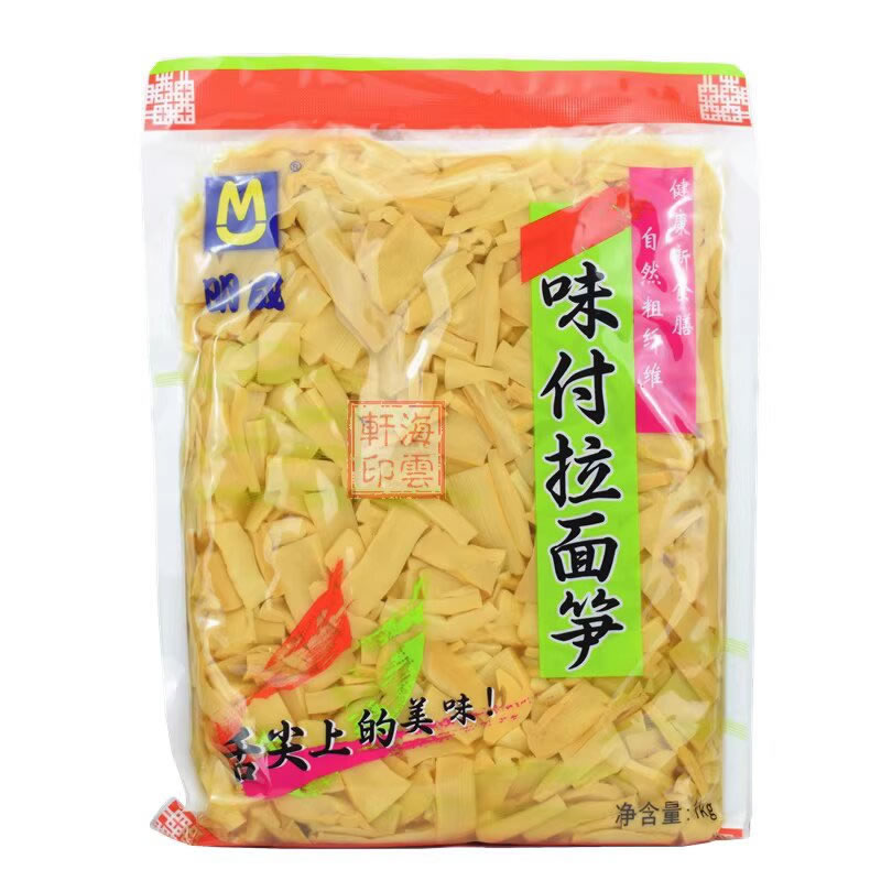 bamboo shoots canned food