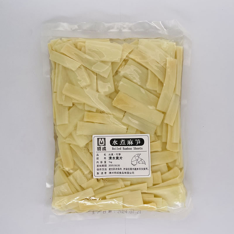 canned sliced bamboo shoots