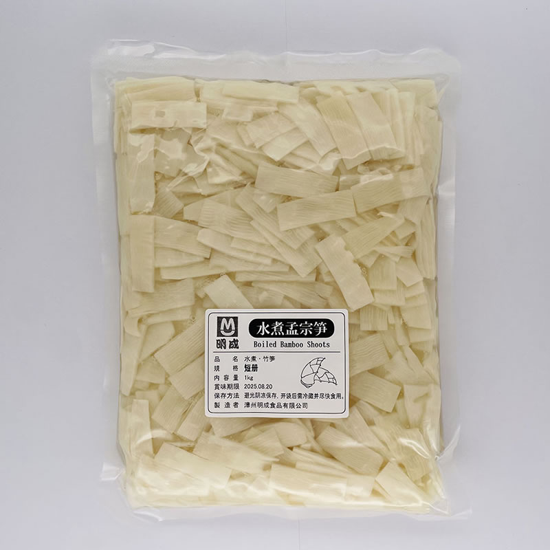 canned sliced bamboo shoots