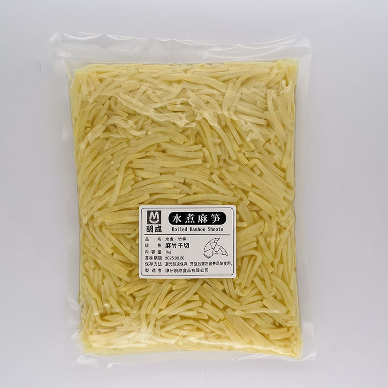 canned bamboo shoots strips