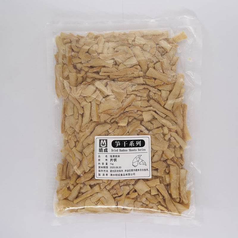 canned bamboo shoots strips