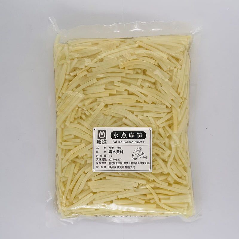 canned bamboo shoots strips