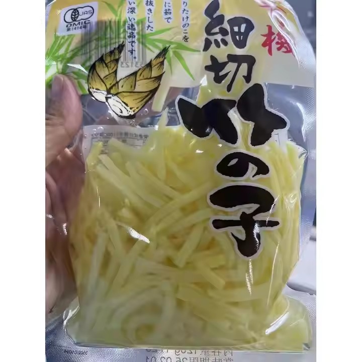 bamboo shoots canned